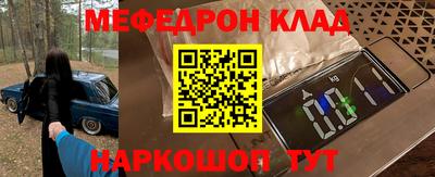 mdma Берёзовский