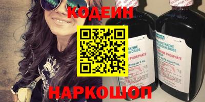 СК Камышлов