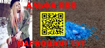 mdma Берёзовский