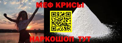 mdma Берёзовский