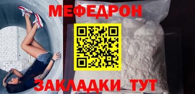 бутик Беслан