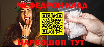 mdma Берёзовский