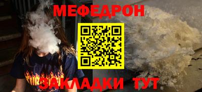СК Камышлов