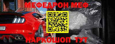 mdma Берёзовский