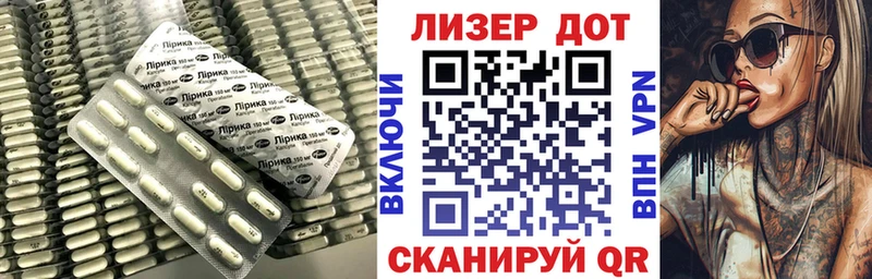 ЛСД экстази ecstasy  Челябинск 