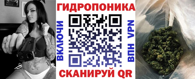 Конопля MAZAR  hydra сайт  Челябинск 